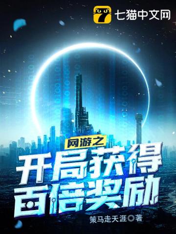 我写的书实在太毒了