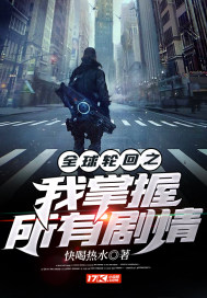 艾尔弗斯的精灵剑舞