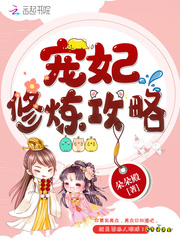 我，奈克瑟斯奥特曼