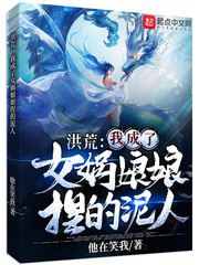 名侦探柯南之新星计划