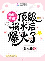 符文之地：我真的什么都略懂一些