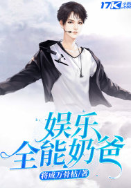 开启我的边疆军垦生涯