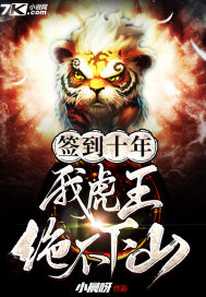 全职法师之魔法天赋