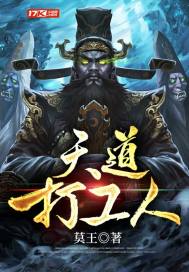 失语者在霍格沃茨