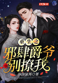 精灵宝可梦：带着超梦去旅行