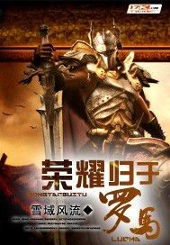 半岛之如影随形