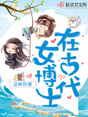 年代：从平凡的世界开始