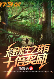 大魔头：从炼制飞僵开始