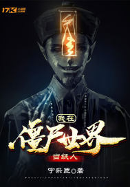 乃木坂求生指南