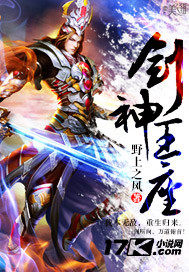 都重生了，当然要谈恋爱了