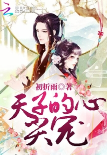 足坛从这里开始被改变了