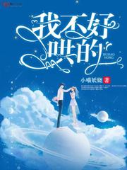 我，八阿哥胤禩，大义灭清！